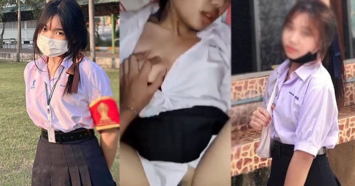 ပါကင်ဖောက်ခံရတဲ့ထိုင်းကျောင်းသူလေး HD