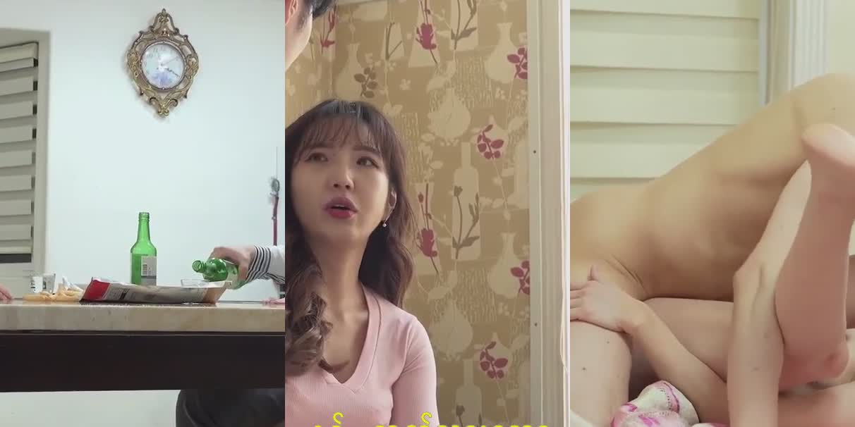 (18+) Sex Is Confidence (2022)  (မြန်မာစာတန်းထိုး) 🔞🔞