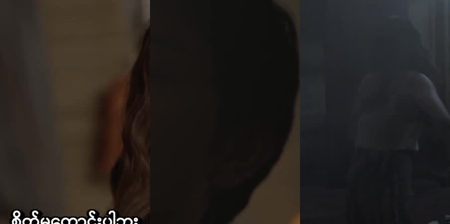 [+18] Tampipi (2025)