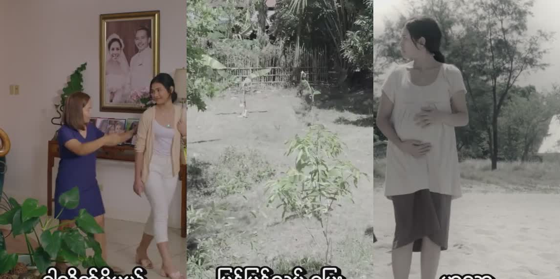 Island Of Desire (2022)