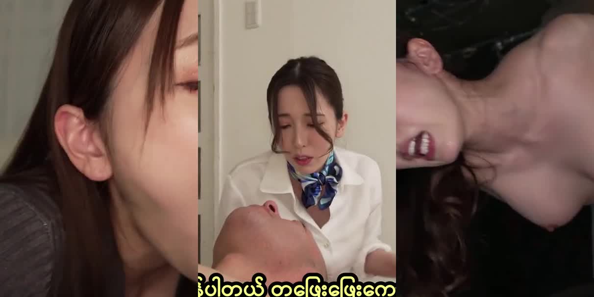 မင်းသမီးYui Hatanoရဲ့ နောက်ပိုင်းအလှ ဖျင်သီးသန့်ကို ကြည့်ရမယ့်ဖောင်းဒိုင်းသီးသန့်ကားလေး