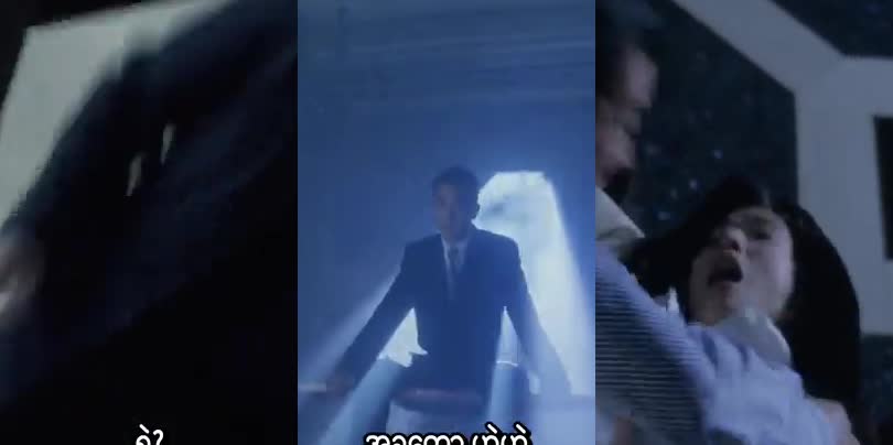 Raped by an Angel 4 MMSub (Chinese)